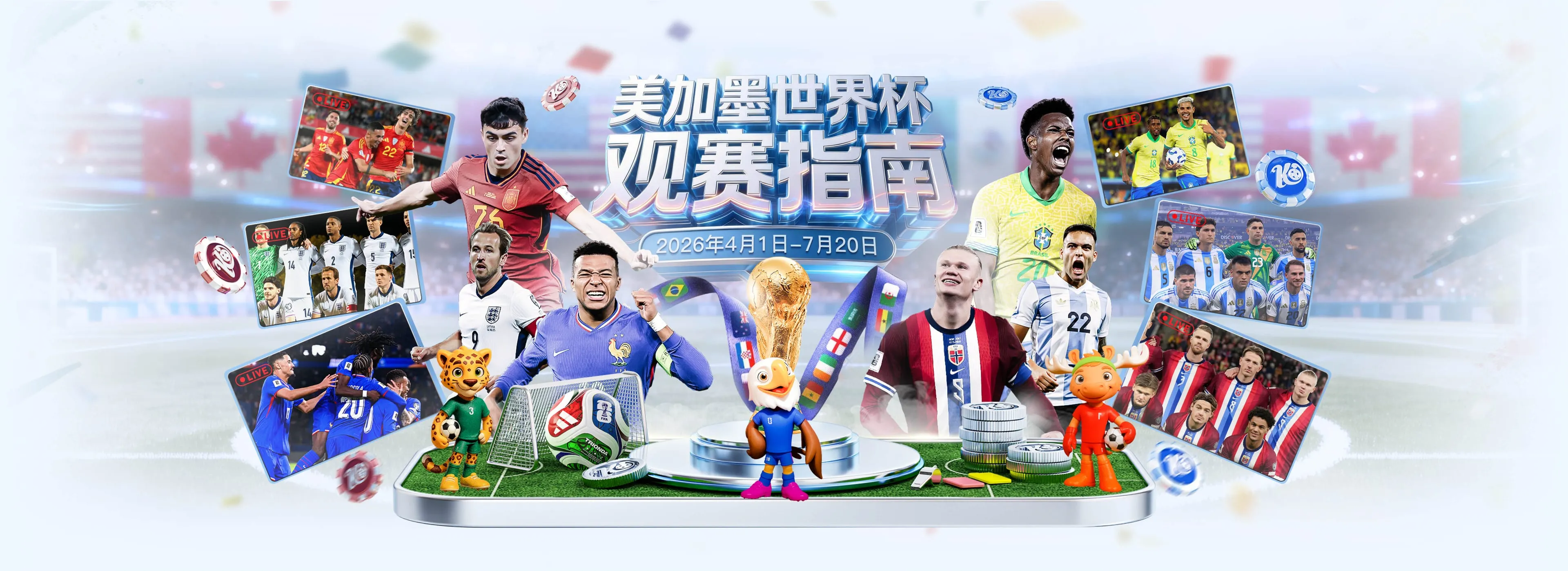 开云体育赛事资讯轮播图5